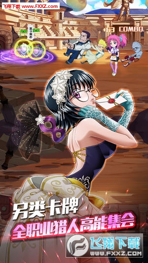 Cٷ؈D2