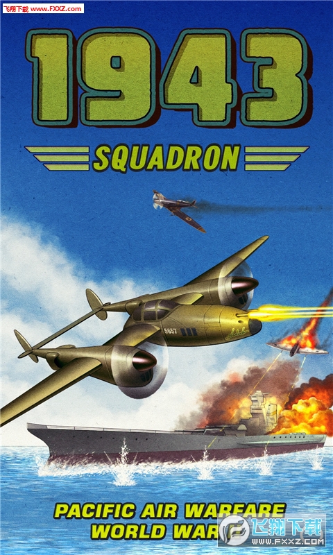 Squadron 1943(1943꠆ΙC)؈D4