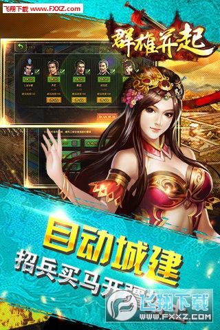 ȺہK[1.0.0؈D2