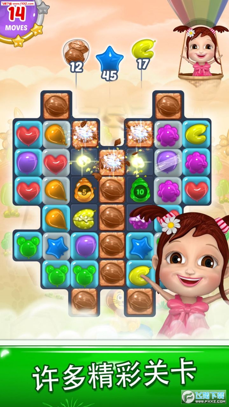 �������ð�׿��v3.7.5 ��׿��؈D1