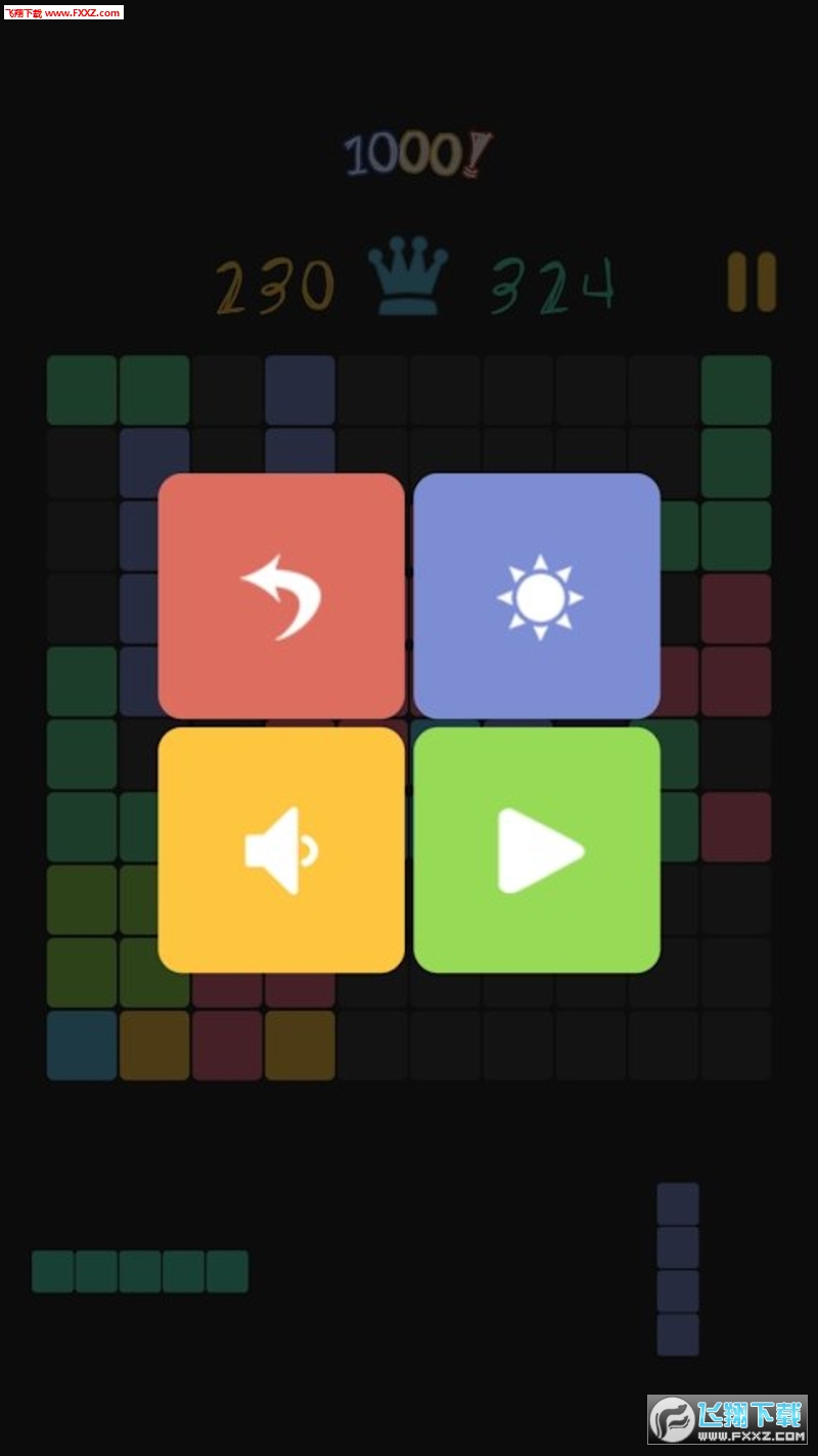 1010 Blockv1.1.5 ��׿��؈D2