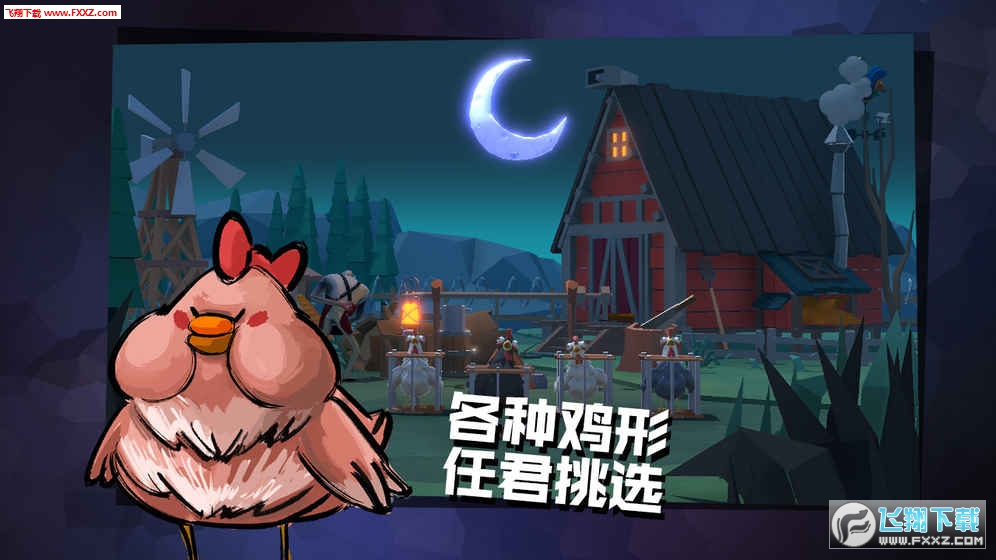 Σu֮ҹ֙C؈D1
