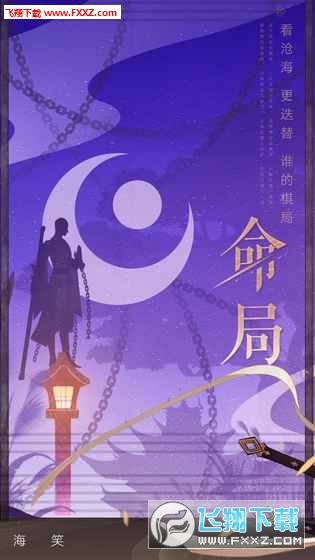 Ц[v1.0.203؈D1
