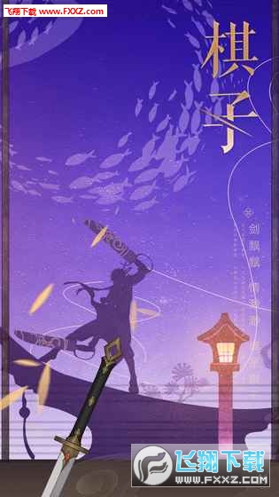 Ц[v1.0.203؈D2