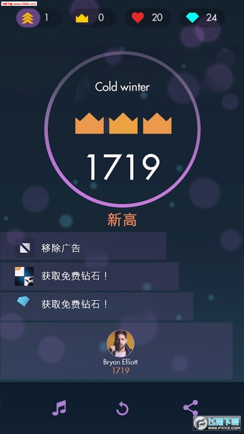 Piano Classical White Tiles 4(٪4)v1.8.4 ׿؈D2