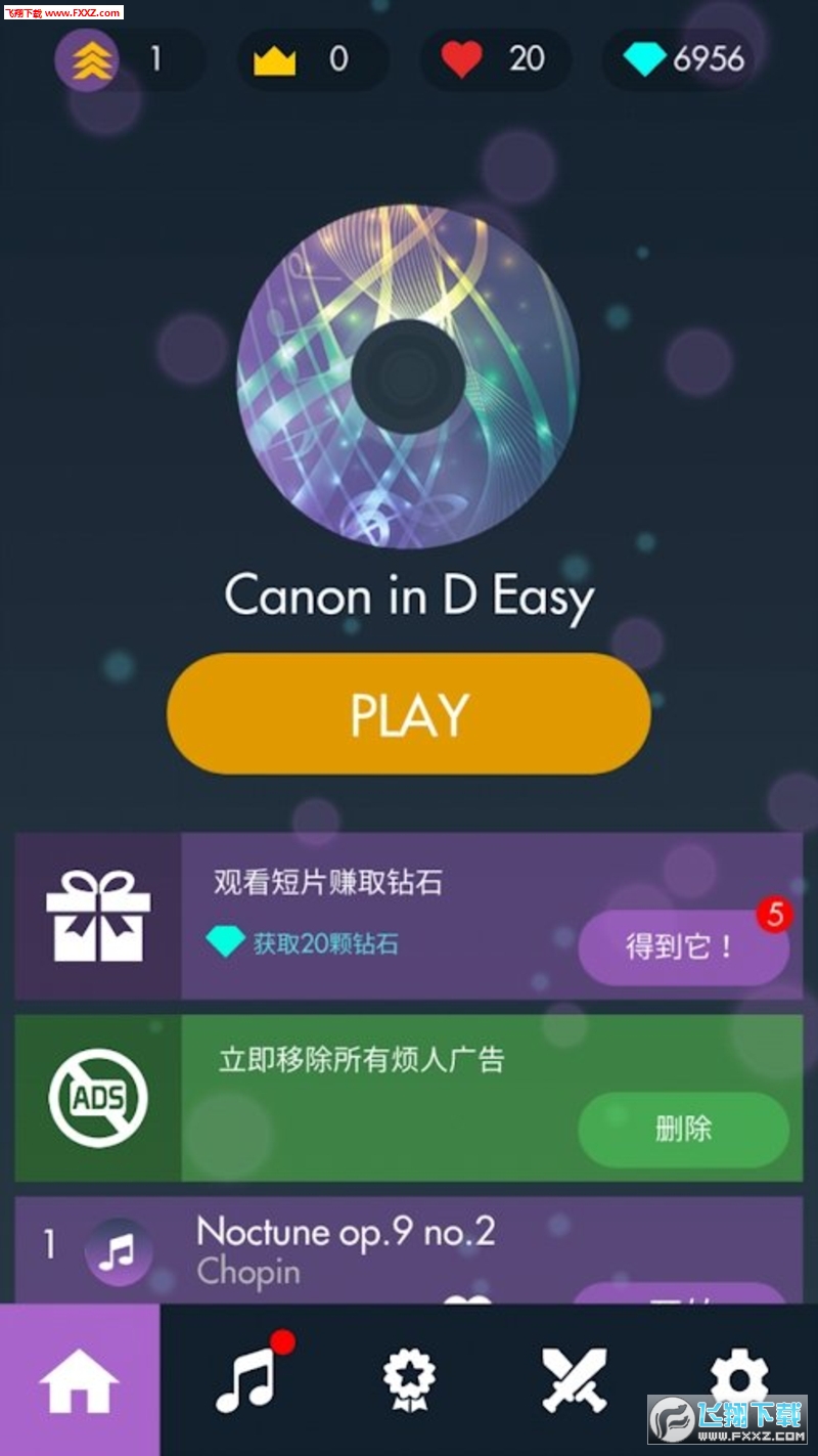 Piano Classical White Tiles 4(٪4)v1.8.4 ׿؈D0