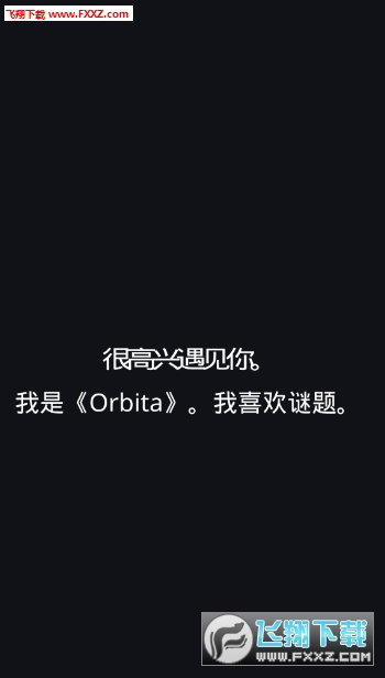 Orbita AI(Blackbox[)؈D1