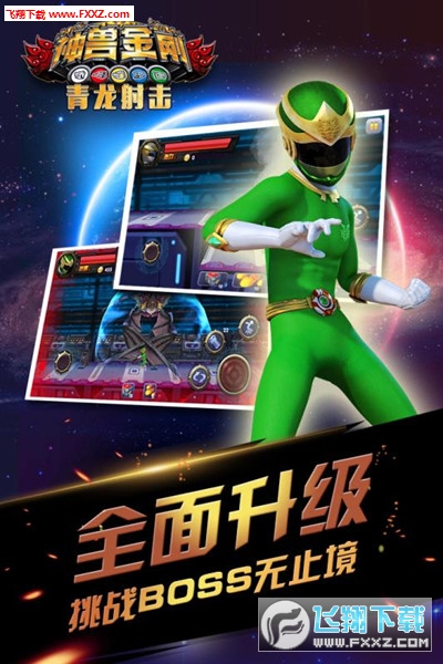 F[1.0.1؈D2