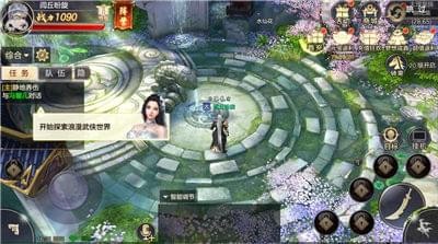 Q[v1.03.34؈D1