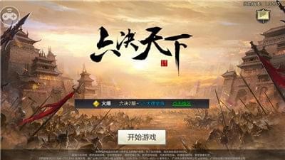 Q[v1.03.34؈D0