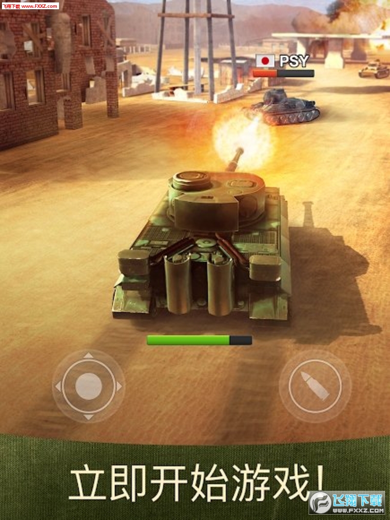 War Machines(𠎙C̹˴)v2.13.2 ׿؈D3