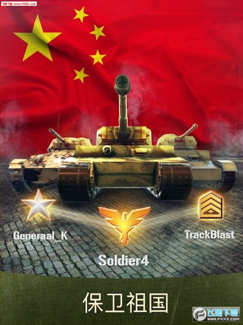 War Machines(𠎙C̹˴)v2.13.2 ׿؈D1