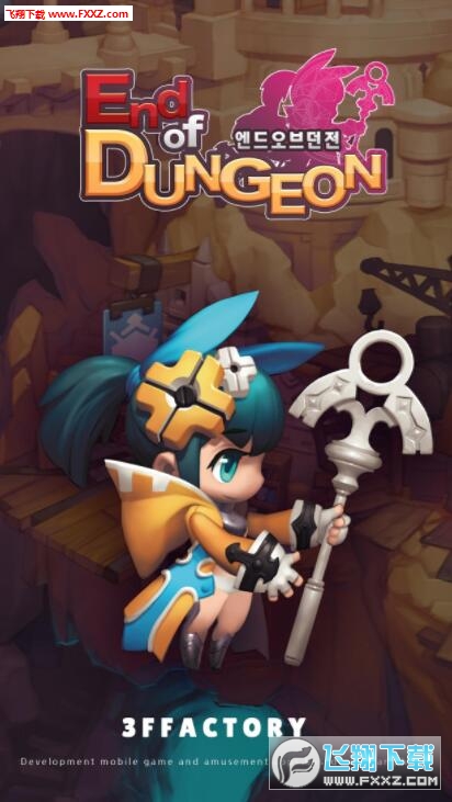 EndOfDungeon(αM^֙C)؈D0