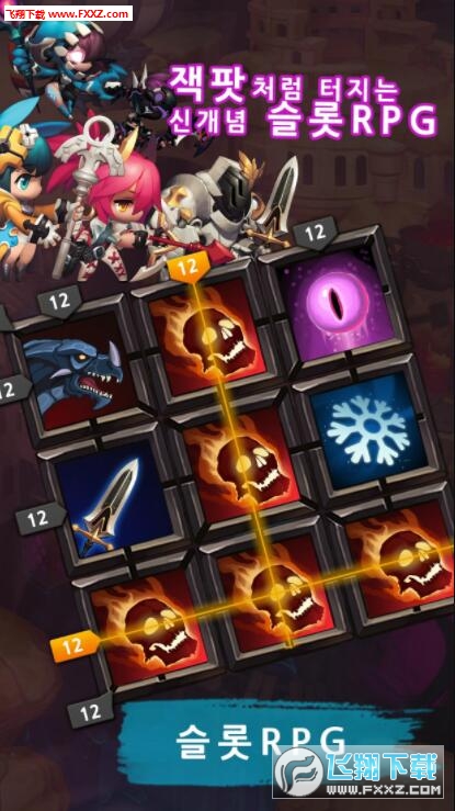 EndOfDungeon(αM^֙C)؈D1