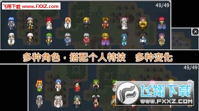 Unlimited Skills Hero׿؈D0