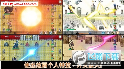 Unlimited Skills Hero׿؈D1
