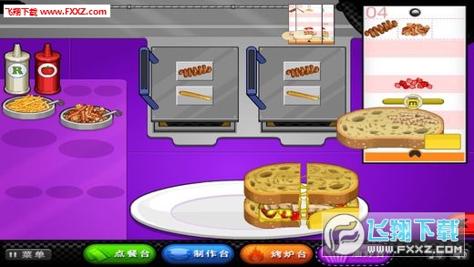 ϵεİv1.0.29؈D3