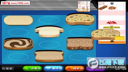 ϵεİv1.0.29؈D2