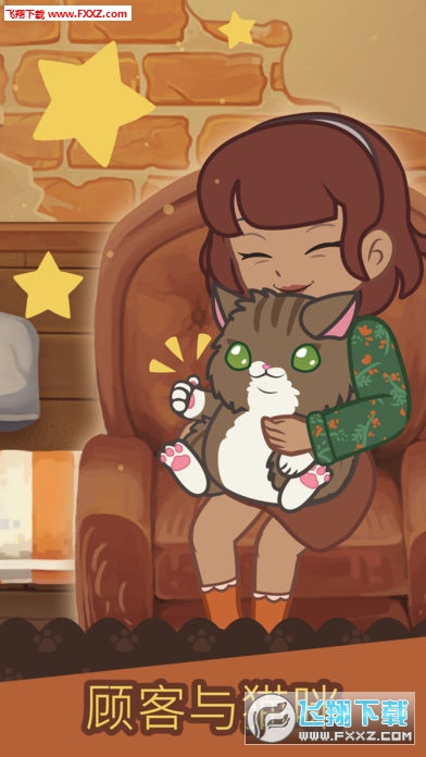 Cat Cafe(që؈ȏdʽ)؈D0