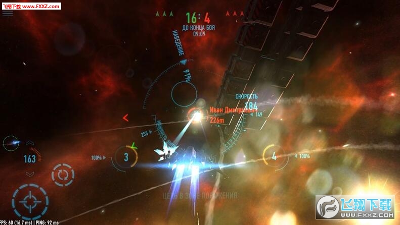 StarCombat(HYھ׿)؈D0