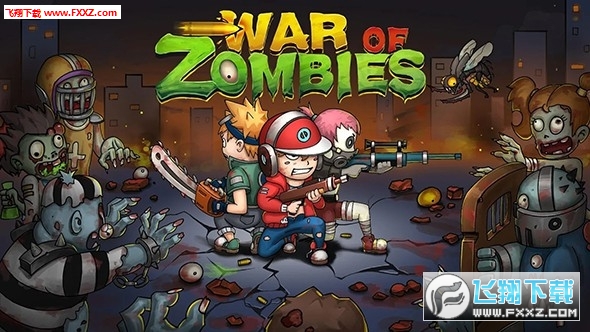War Of Zombies(ʌƑӢ۹ٷ)؈D0