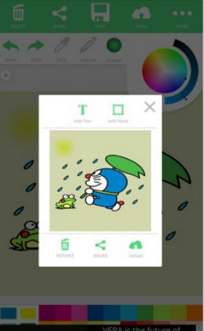 Coloriage Doraemon(Aɫ׿)؈D1
