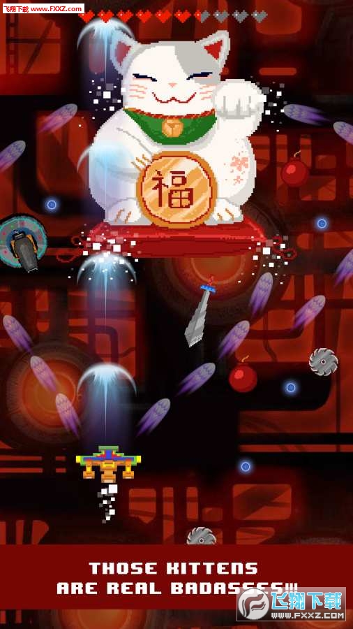 Fun Fly 1:Ryzen of Bad KittenȤζw1ؔ؈׿v1.0.0؈D0
