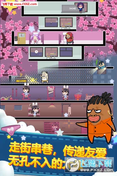 һ°v1.0.1؈D2