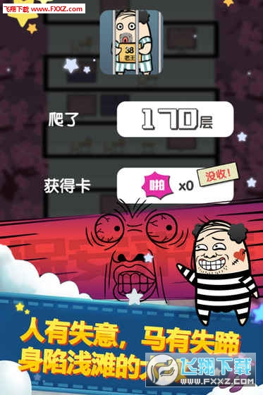 һ°v1.0.1؈D1