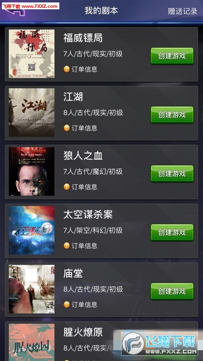 ׃̽ٷv4.4.0؈D0