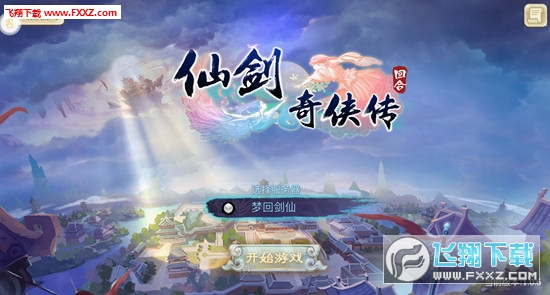 �Ʉ���b��3D�MV��