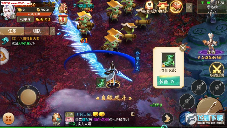 op[
