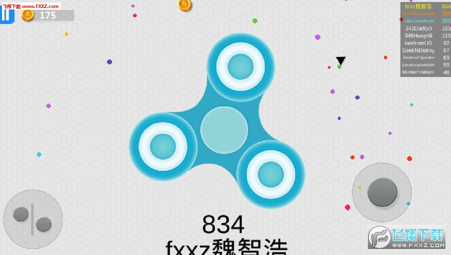 Fidget Spinner io׿