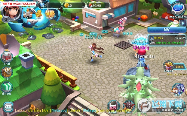Mega Mewtwo׿