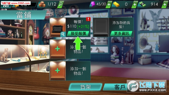 䮔ۇh