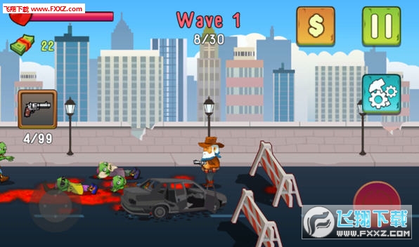 Two guys and zombies[