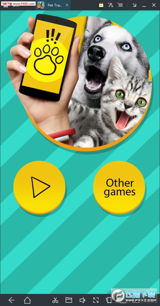 Pet Translator(ｻ׿)؈D1