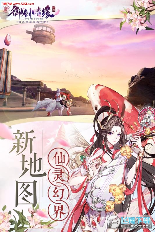 R龉[ۿ۰v1.17.8׿؈D0