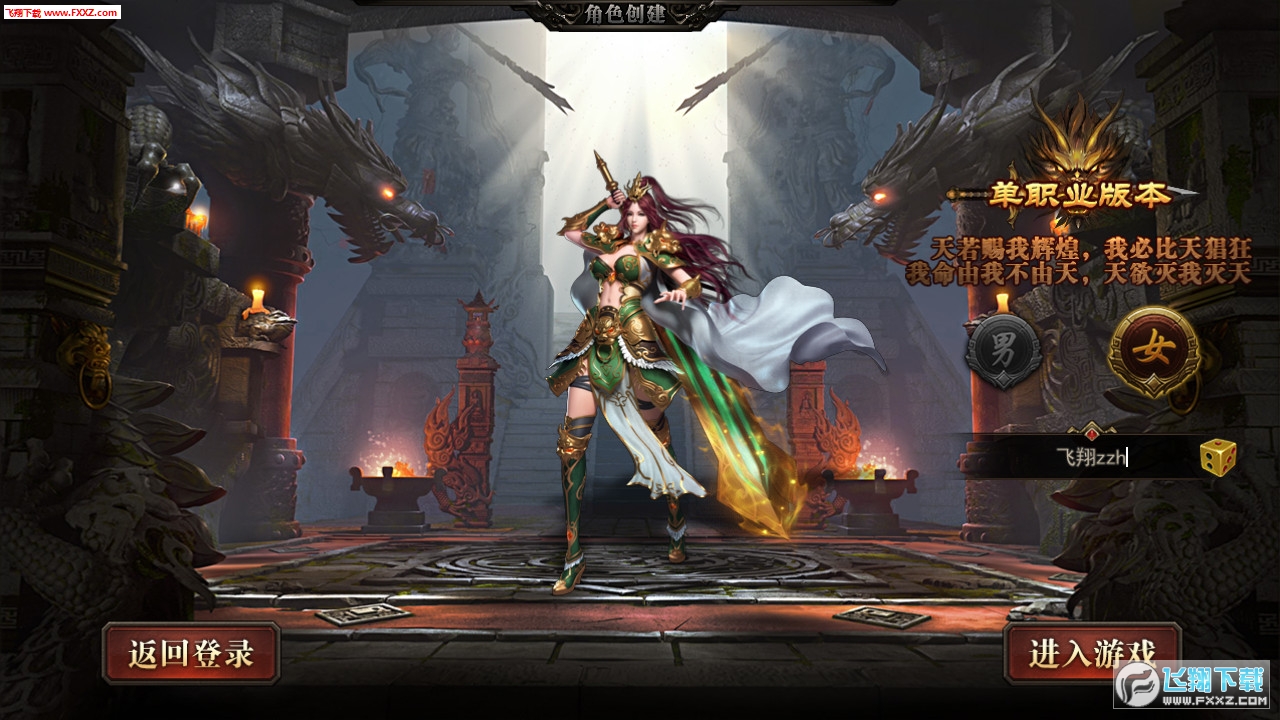 ّʮ;[7.20180808؈D0