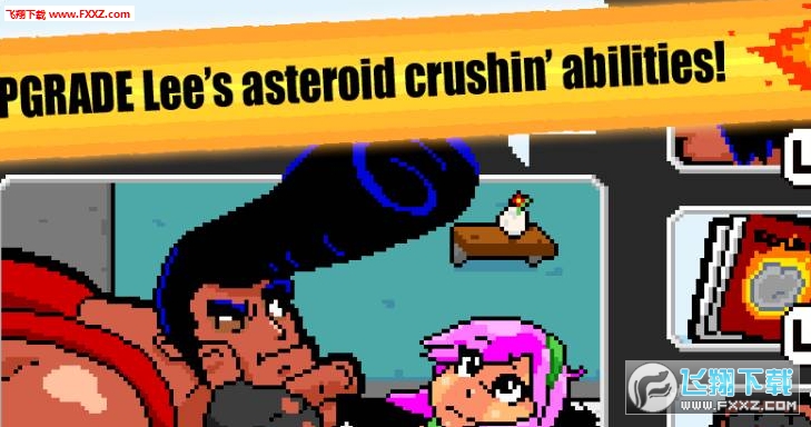 Lee VS The Asteroids(ǌ[)؈D2