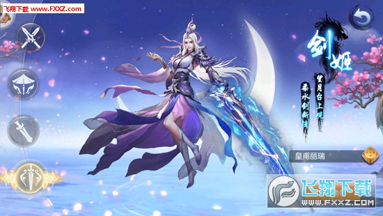 FѪӛٷ1.2.7؈D0