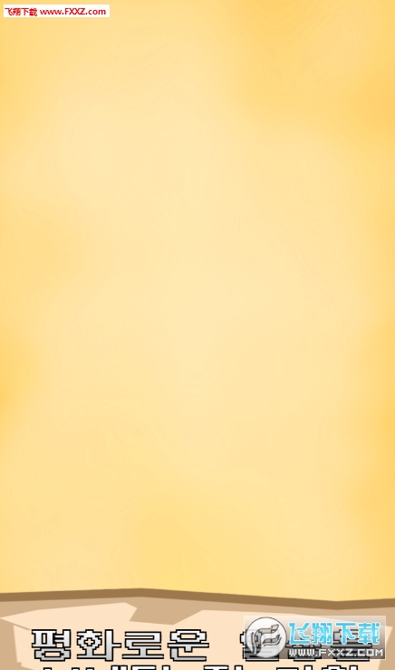 ȲѾͳħ[؈D1