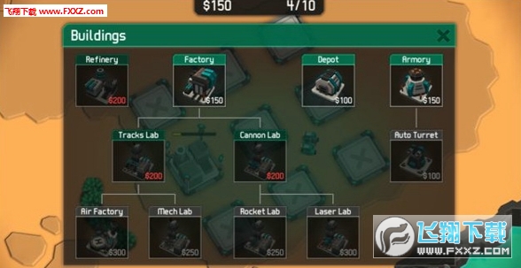 MechCom 2(Cе)؈D2