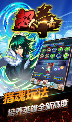 һBTٷ1.1.0؈D2