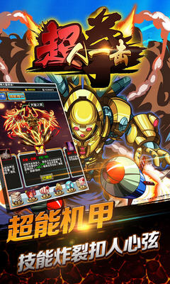 һBTٷ1.1.0؈D3