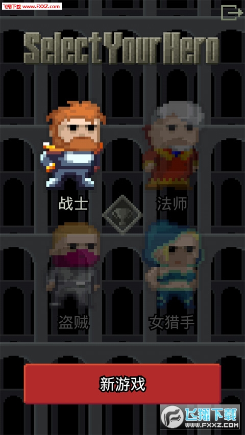 Remixed Pixel Dungeon(ص)v25.5 ׿؈D1