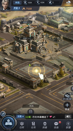 Mobile Raid(Ƅuٷ)؈D3