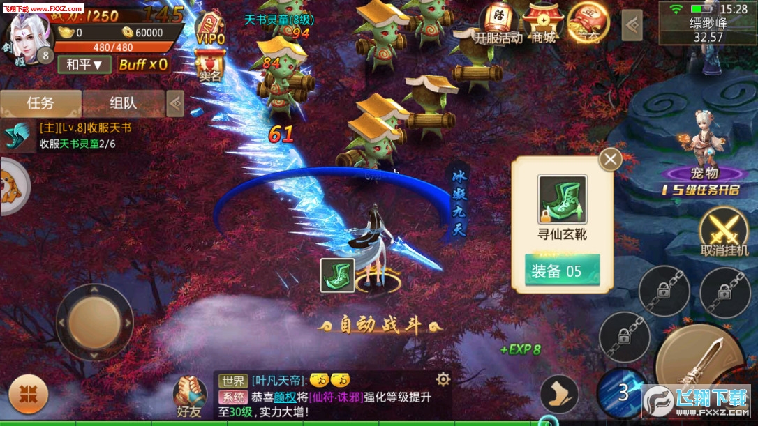 op[1.2.7؈D2