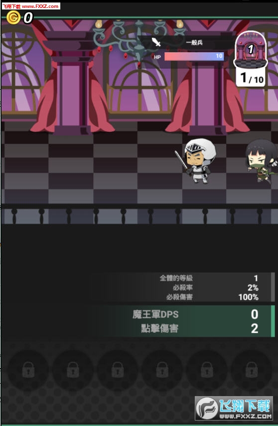 Dark Load(ħ)׿؈D2