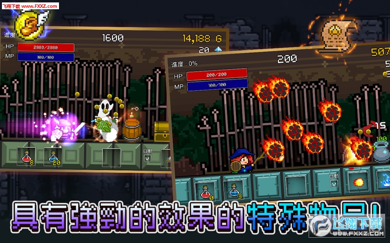 MʿAdvanced(rpg)؈D1